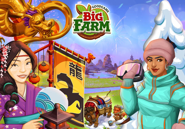 New Year, New Update!