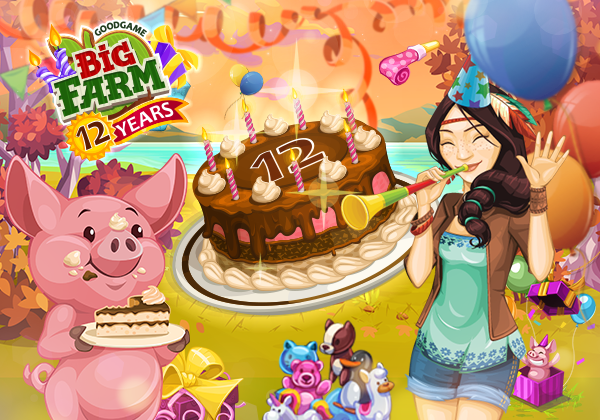 Anniversary event, gift and deals!